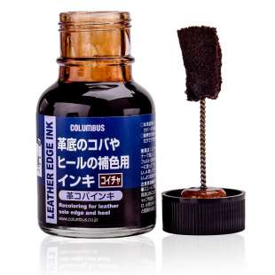 Краска для подошвы и каблуков Columbus Leather Edge Ink, 70 мл фото 10839