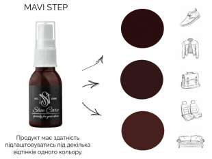 MAVI STEP Nubuck Suede Spray