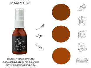MAVI STEP Nubuck Suede Spray