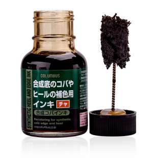 Краска для подошвы обуви Япония Columbus Synthetic Edge Ink, 70 мл фото 48356